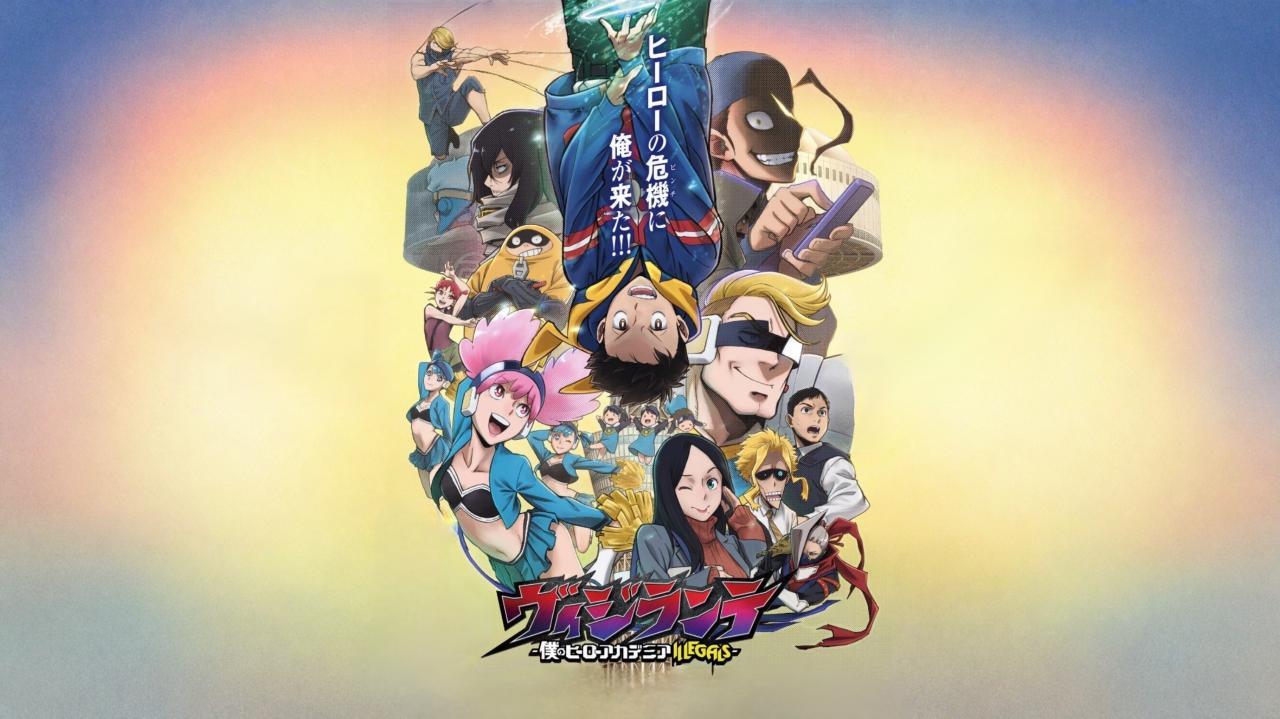 مشاهدة انمي Vigilante: Boku no Hero Academia Illegals الموسم الثاني الحلقة 4 الرابعة مترجمة كامل HD
