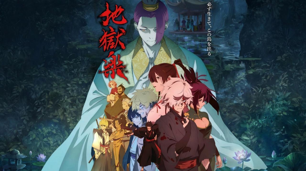 مشاهدة انمي Jigokuraku الموسم الثاني الحلقة 6 السادسة مترجمة كامل HD