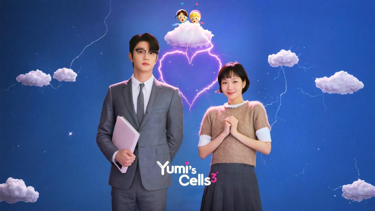 مشاهدة مسلسل Yumi's Cells الموسم الثالث الحلقة 4 الرابعة مترجمة كامل HD
