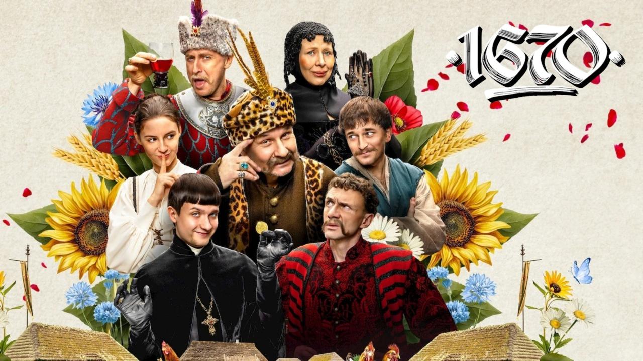 مشاهدة مسلسل 1670 الموسم الثاني الحلقة 5 الخامسة مترجمة كامل HD