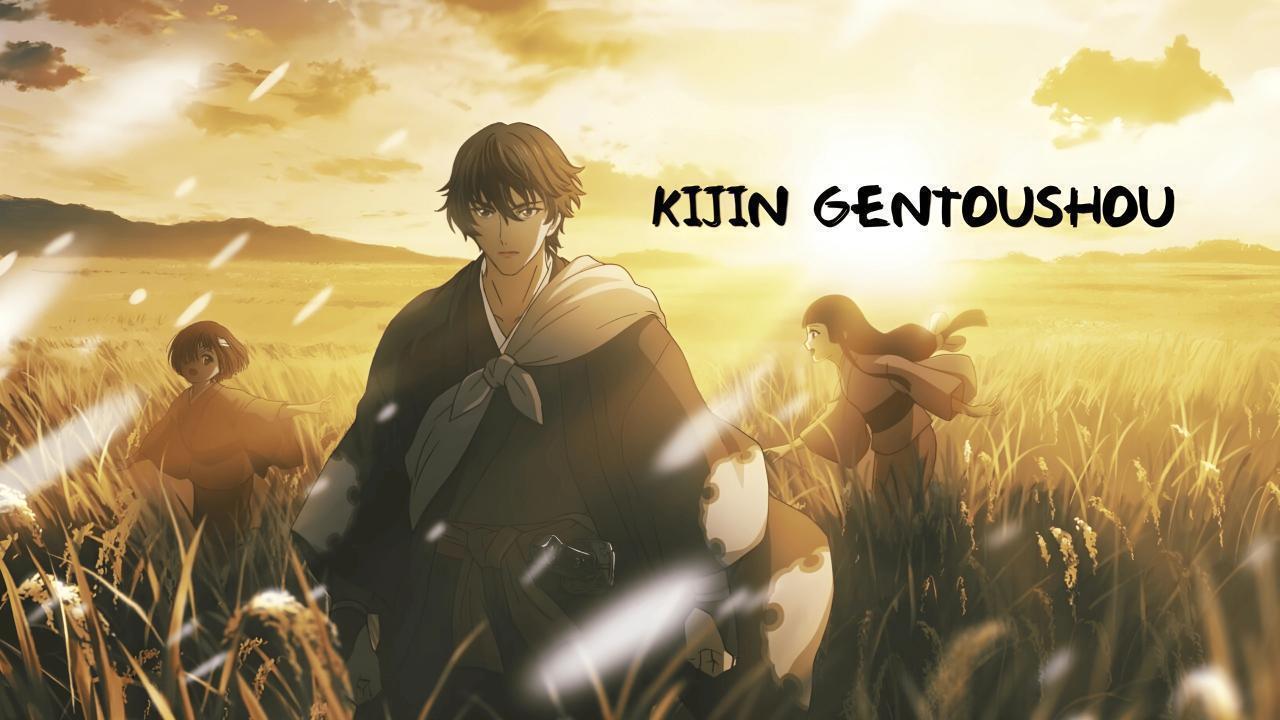 مشاهدة انمي Kijin Gentoushou الحلقة 22 الثانية والعشرون مترجمة كامل HD