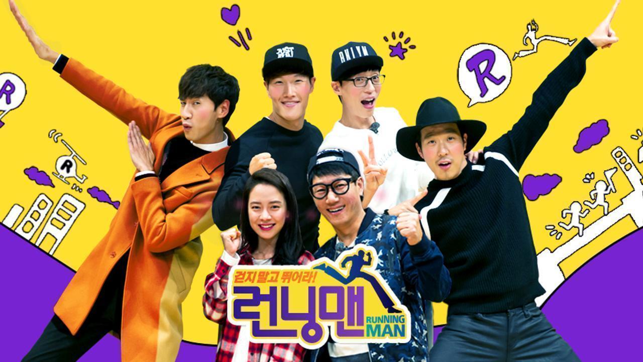 مشاهدة برنامج Running Man الحلقة 783 مترجمة كامل HD