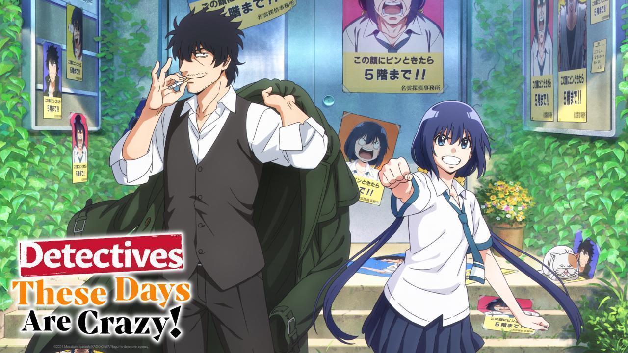 انمي Mattaku Saikin no Tantei to Kitara