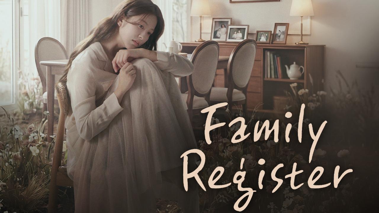 مشاهدة مسلسل Family Register الحلقة 7 السابعة مترجمة كامل HD