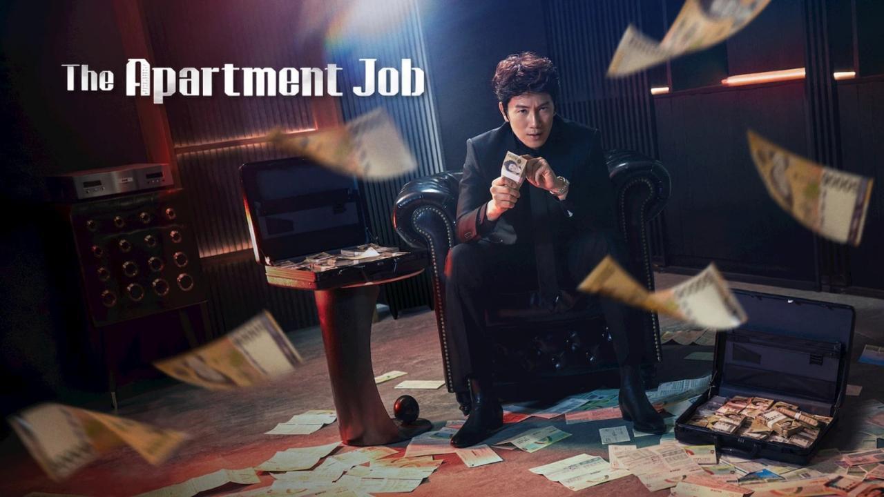 مشاهدة مسلسل The Apartment Job الحلقة 4 الرابعة مترجمة كامل HD
