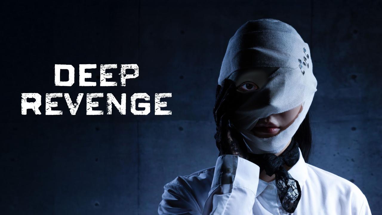 مشاهدة مسلسل Deep Revenge الحلقة 7 السابعة مترجمة HD