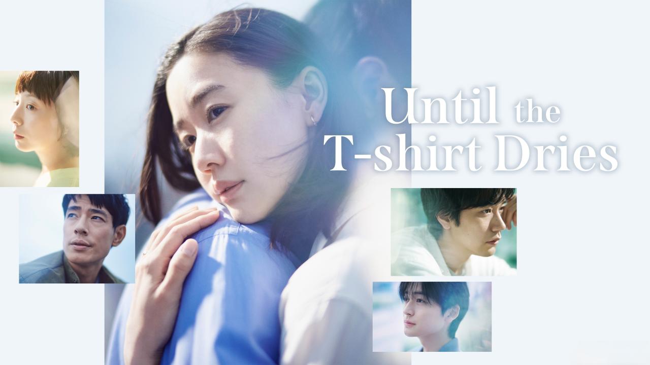 مشاهدة مسلسل Until the T-Shirt Dries الحلقة 6 السادسة مترجمة HD