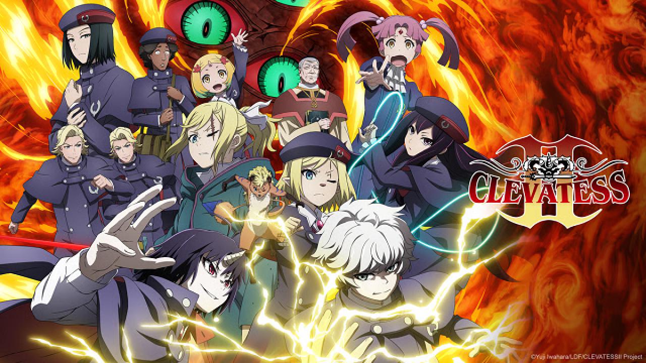 مشاهدة انمي Clevatess الموسم الثاني الحلقة 6 السادسة المترجمة HD