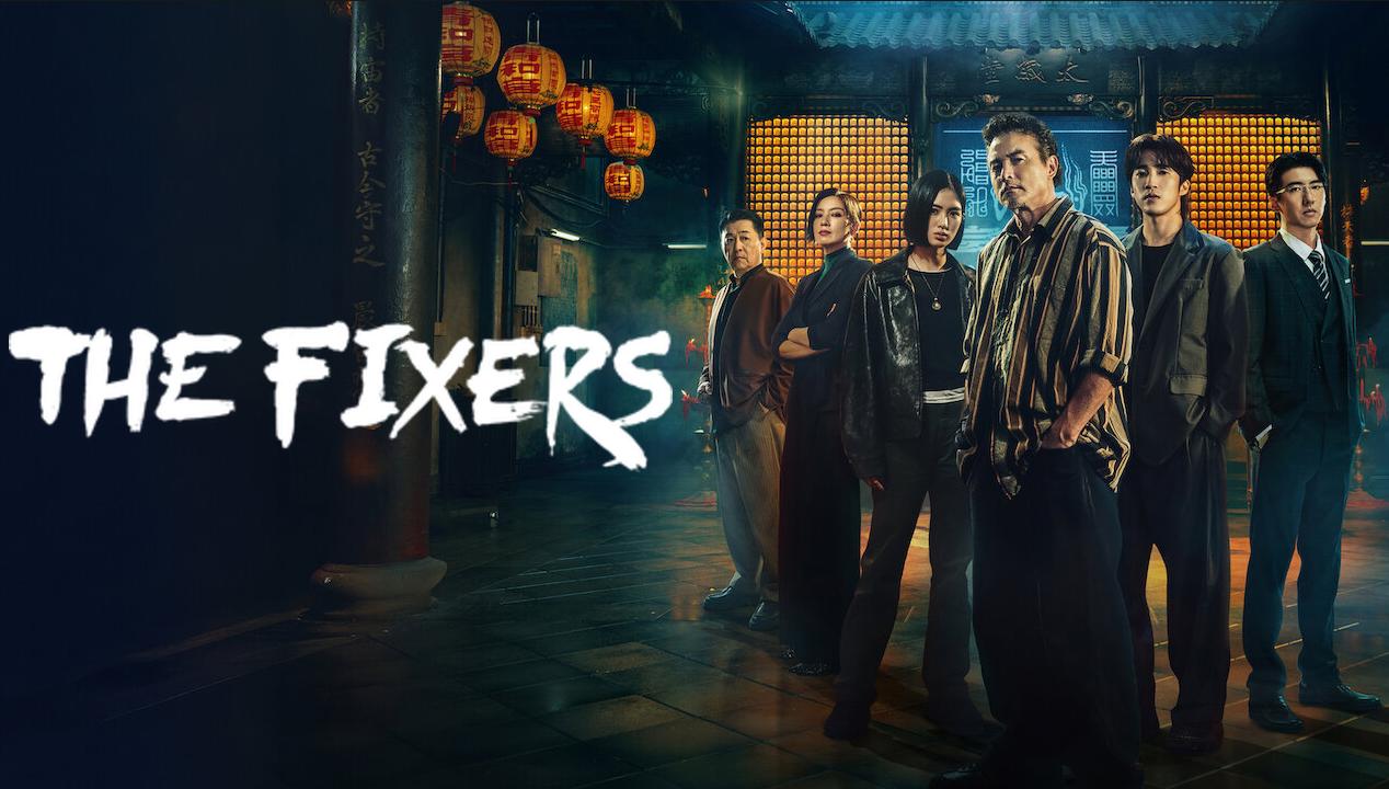مشاهدة مسلسل The Fixers الحلقة 2 الثانية مترجمة HD