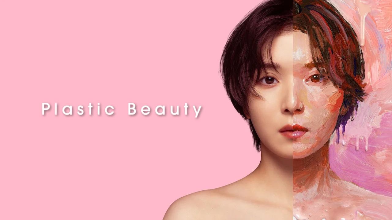 مشاهدة مسلسل Plastic Beauty الحلقة 8 الثامنة والاخيرة مترجمة HD