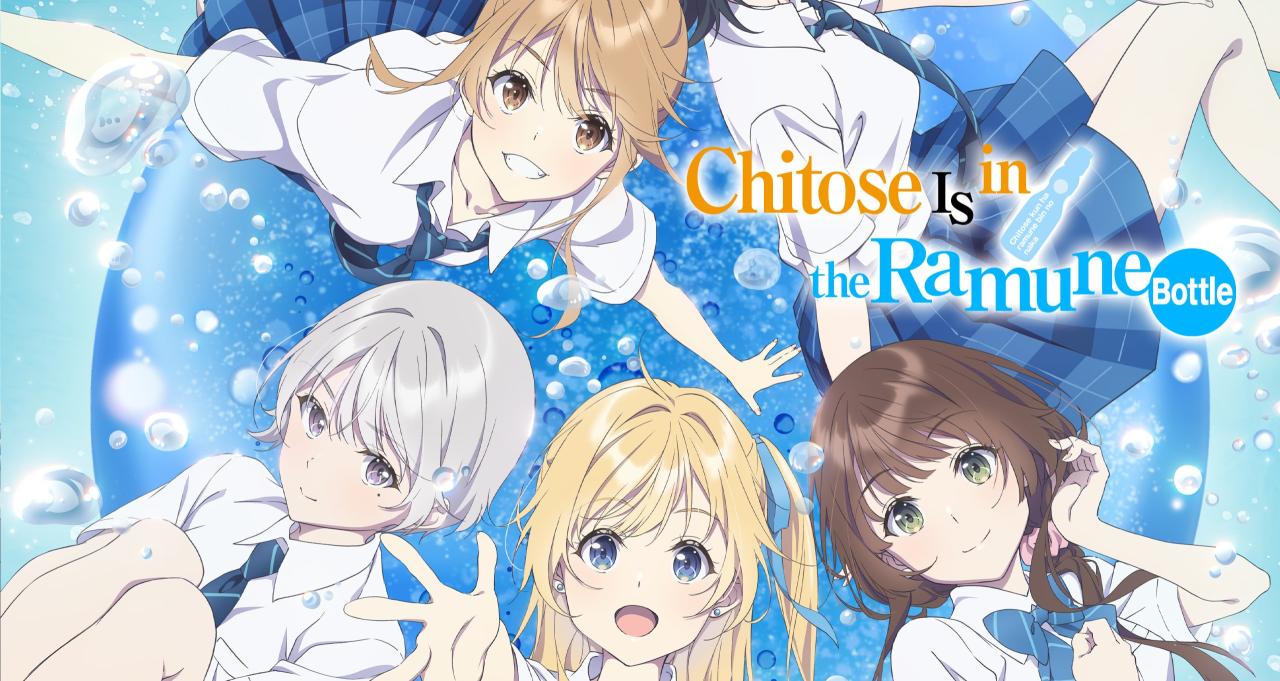 مشاهدة انمي Chitose-kun wa Ramune Bin no Naka الحلقة 10 العاشرة مترجمة HD