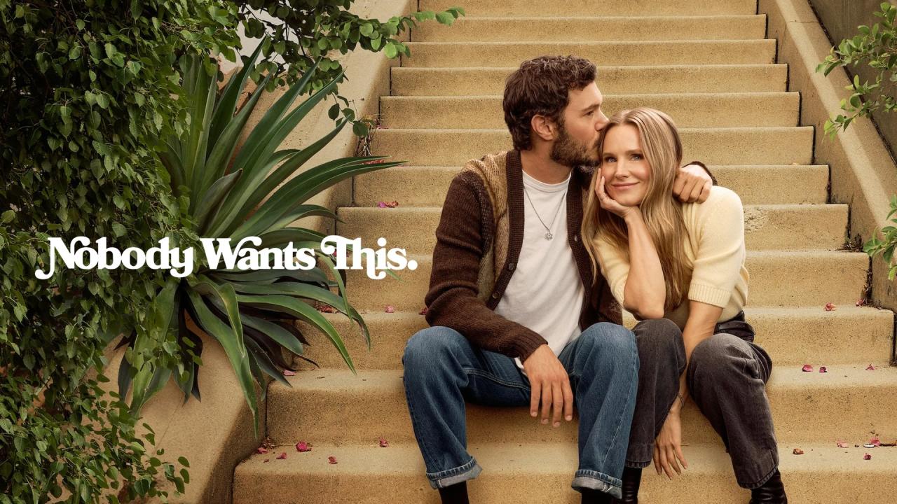 مشاهدة مسلسل Nobody Wants This الموسم الثاني الحلقة 7 السابعة مترجمة HD